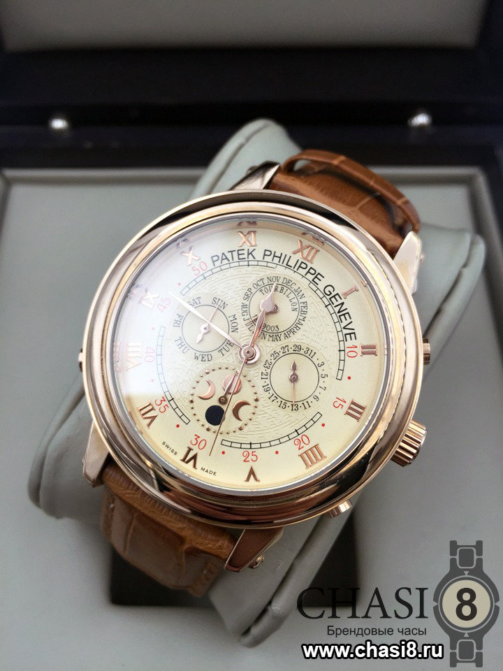Patek philippe sky moon tourbillon  