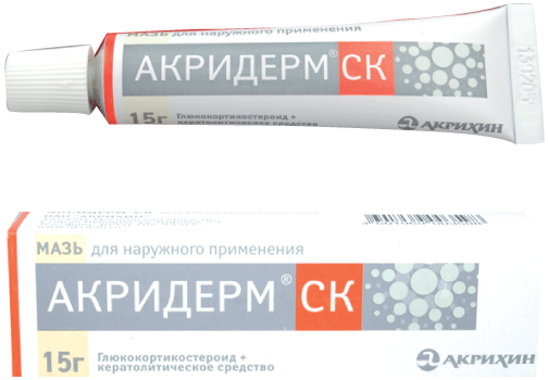 Чем отличается акридерм. Акридерм СК мазь 30г. Акридерм СК мазь 15г (Акрихин). Акридерм СК мазь туба 30г. Акридерм ГК мазь д/нар. Прим. Туба 15г №1.