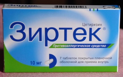 Аллергия на коже в виде красных пятен. Лечение на руках, ногах, шее у взрослых и детей, если чешутся