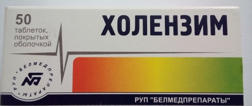 Желчегонные средства при застое желчи: народные средства, таблетки, травы, лучшие для детей