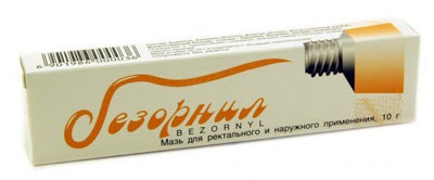 Безорнил