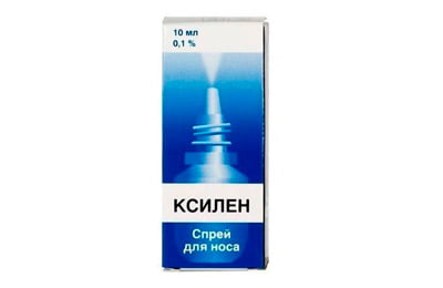 Ксилен