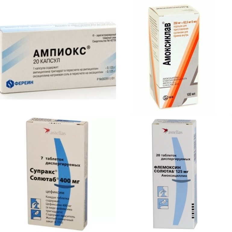 Ампиокс инструкция по применению цена. Таблетки от кашля антибиотики взрослым. Антибиотики солютаб 400. Антибиотик таблетки от кашля взрослым название препаратов.